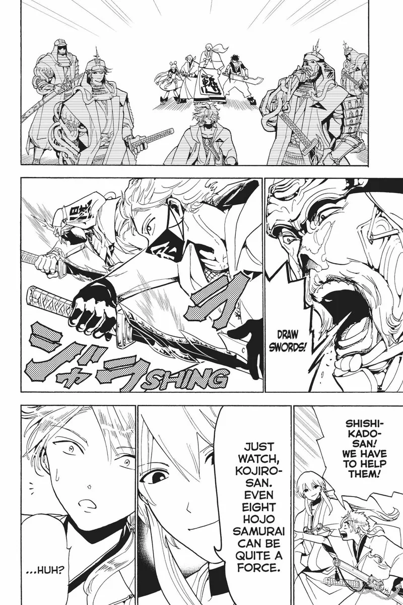 Orient Chapter 121 page 12