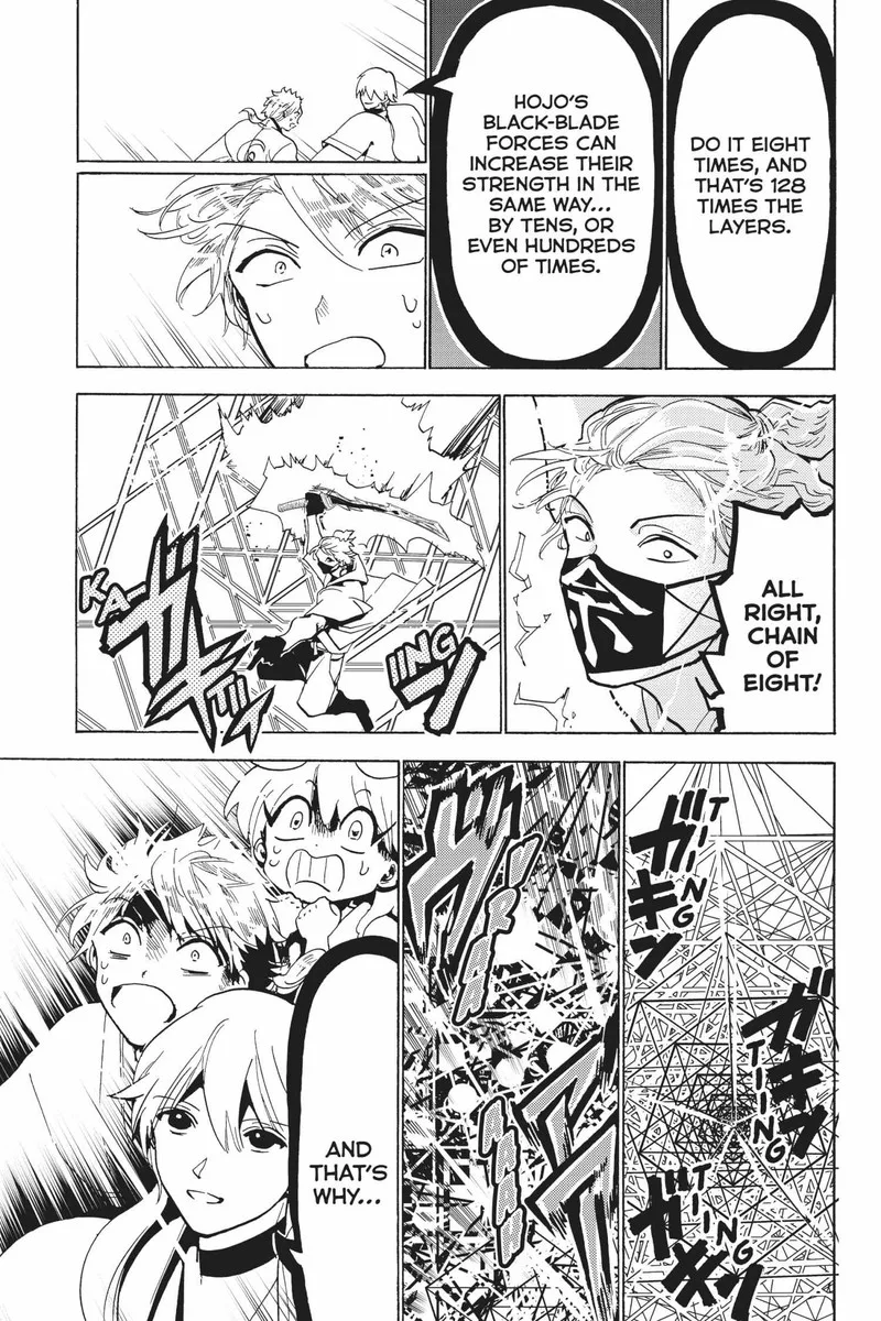 Orient Chapter 121 page 19