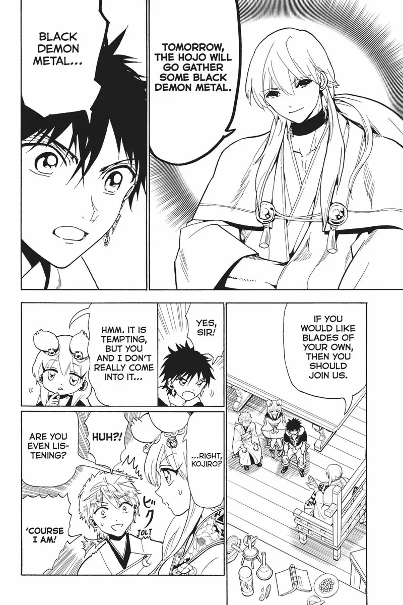 Orient Chapter 121 page 2