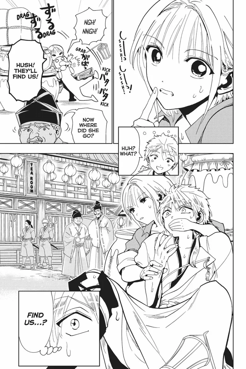 Orient Chapter 121 page 32