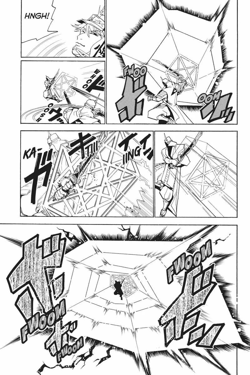 Orient Chapter 121 page 15