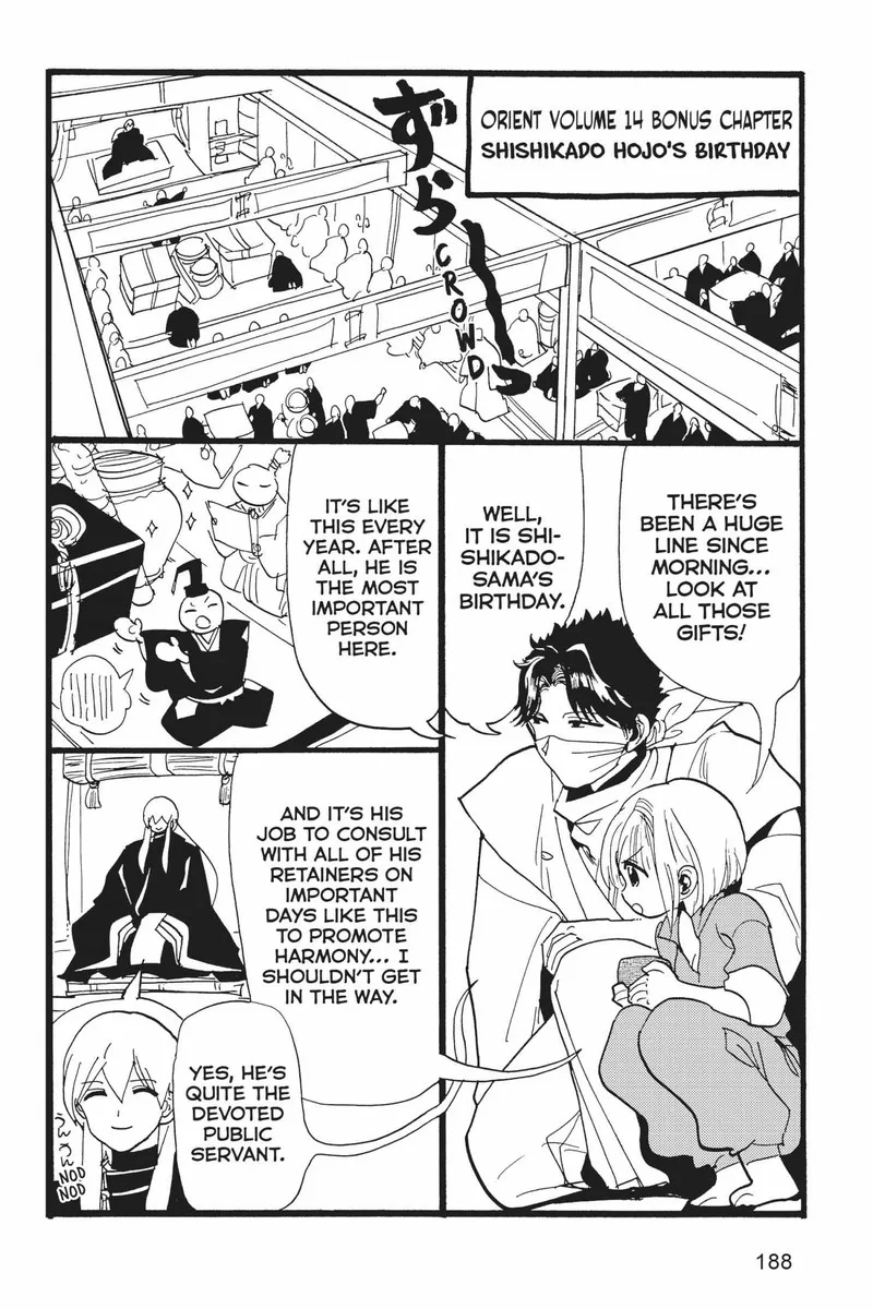 Orient Chapter 121 page 47
