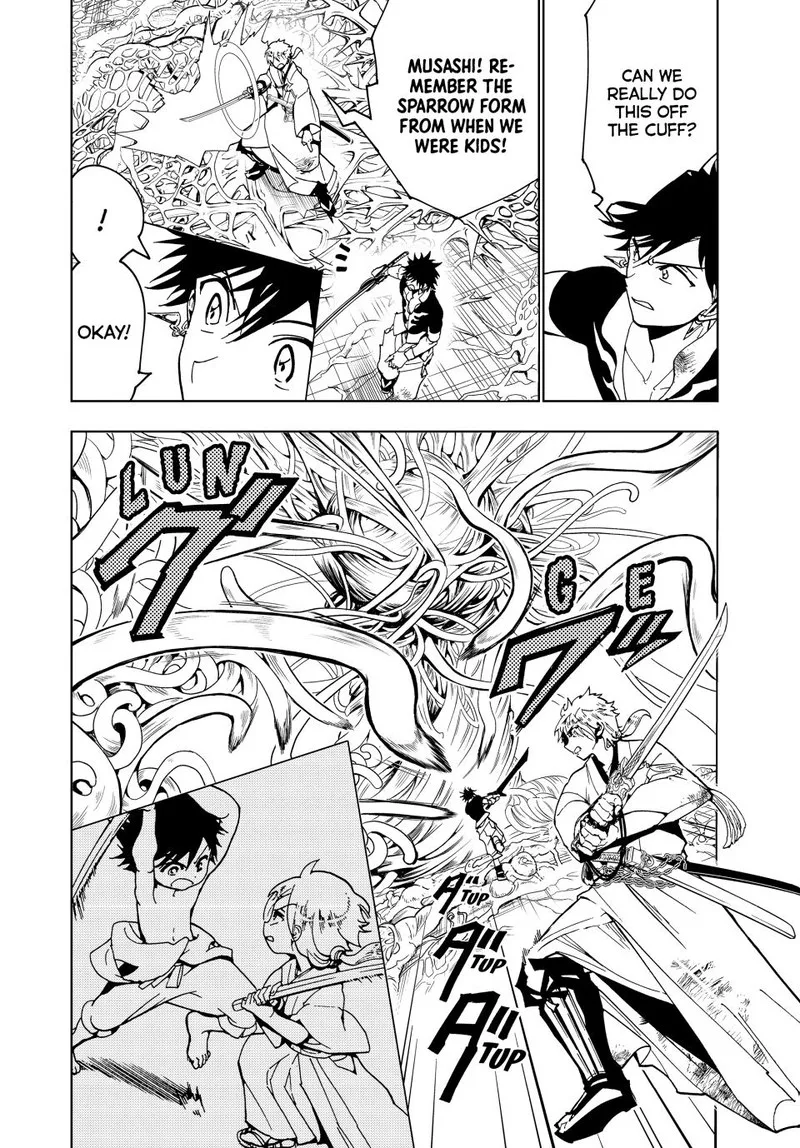 Orient Chapter 122 page 26