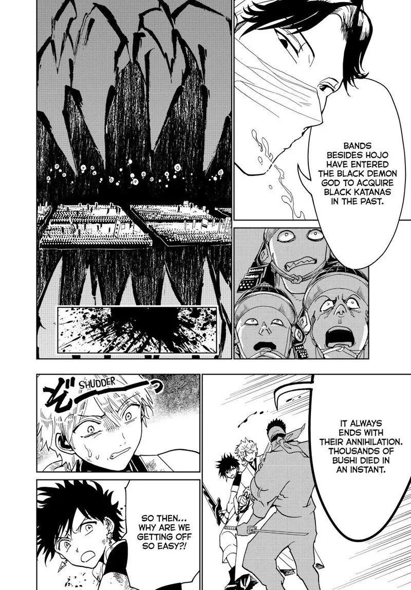 Orient Chapter 122 page 16