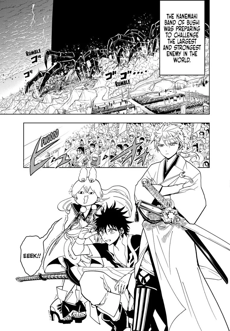 Orient Chapter 122 page 3