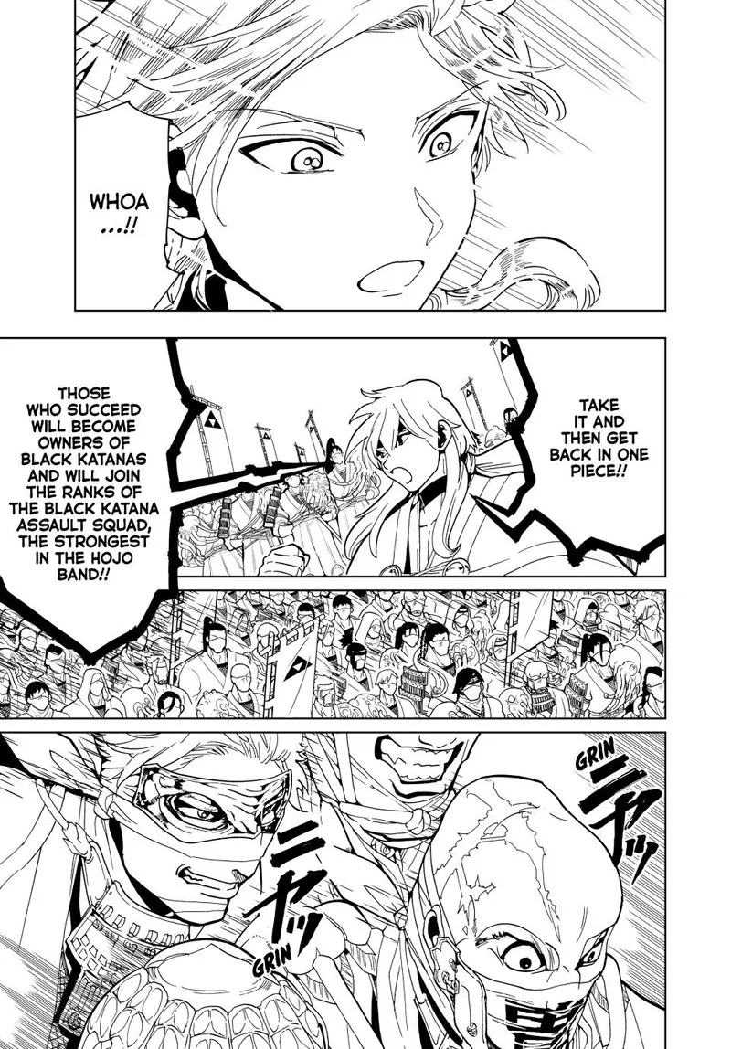 Orient Chapter 122 page 7