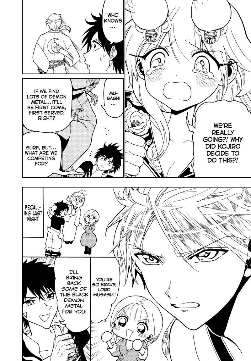 Orient Chapter 122 page 4