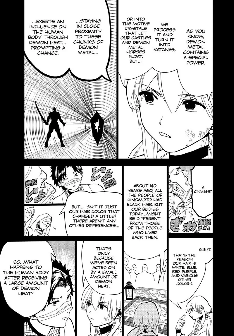 Orient Chapter 122 page 19