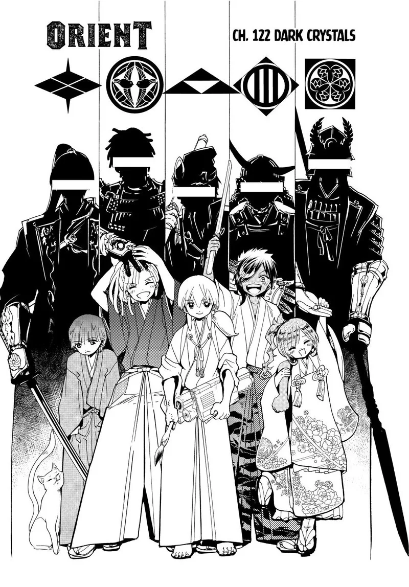 Orient Chapter 122 page 1