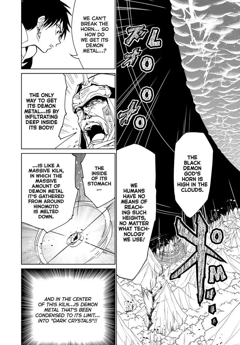 Orient Chapter 122 page 6