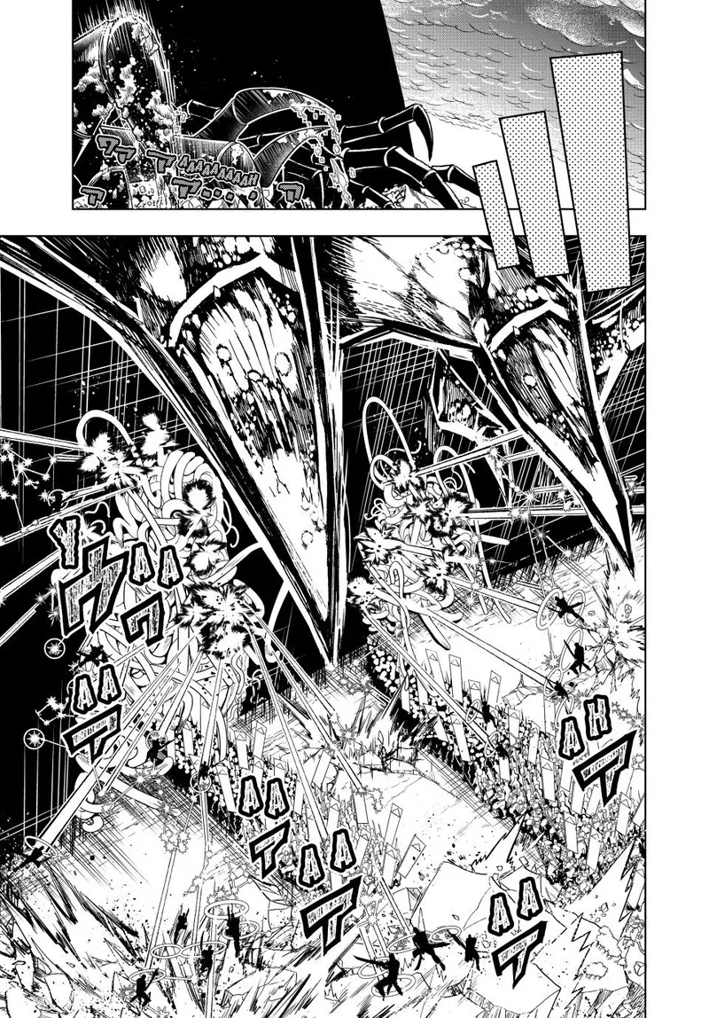 Orient Chapter 122 page 13