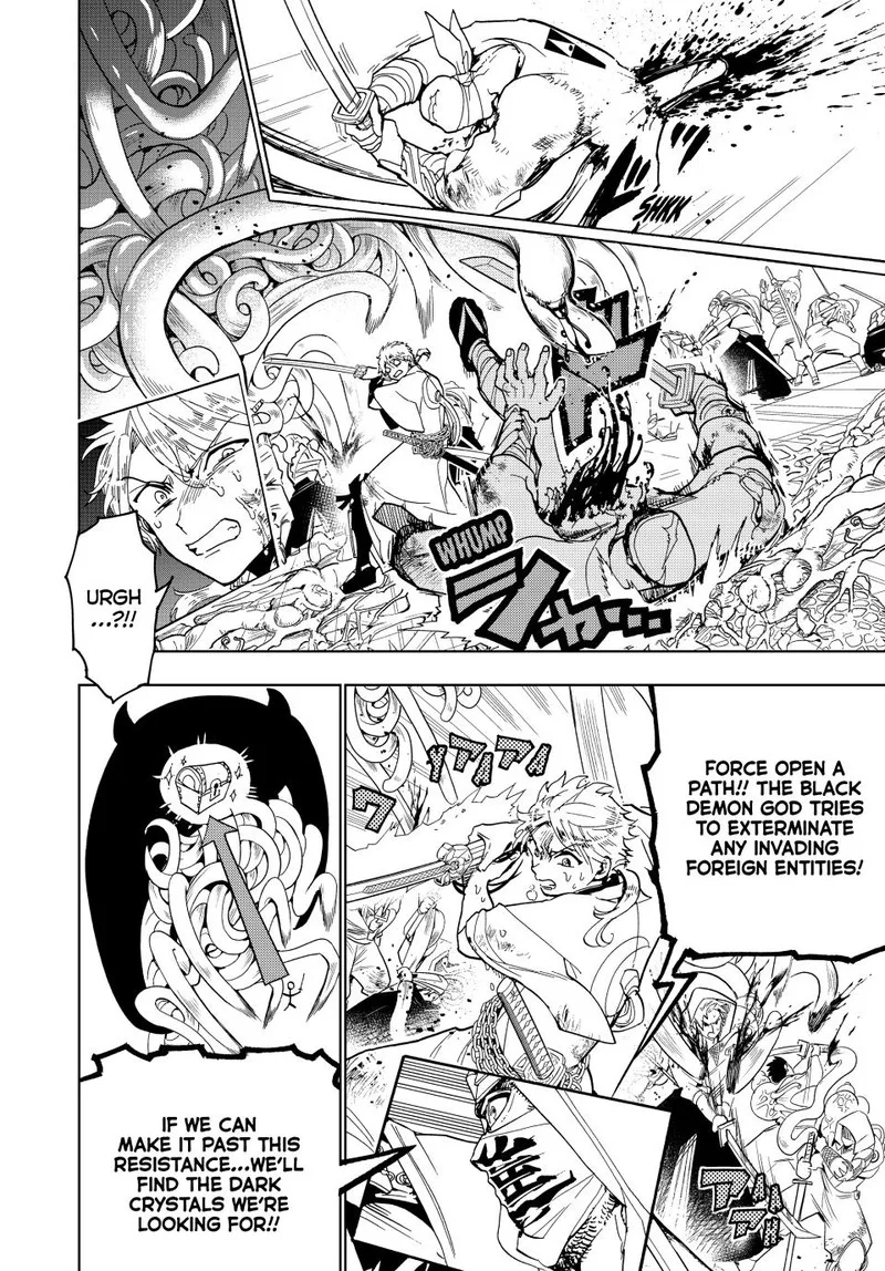 Orient Chapter 122 page 14