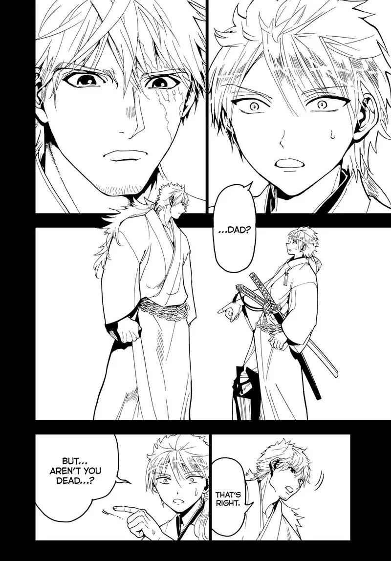 Orient Chapter 123 page 2