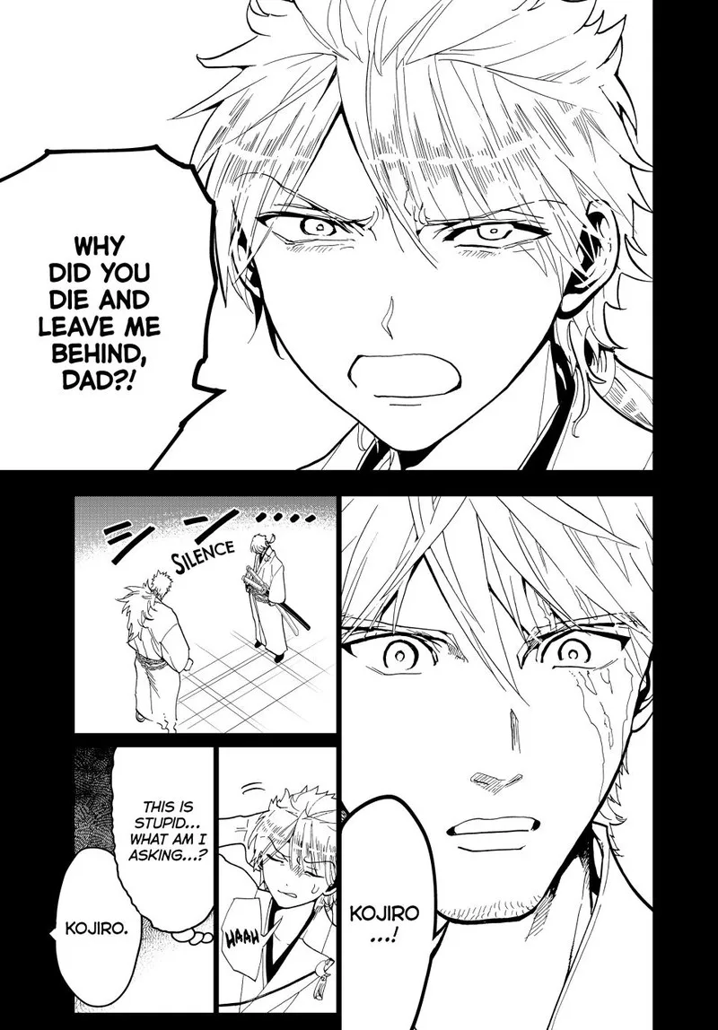 Orient Chapter 123 page 13