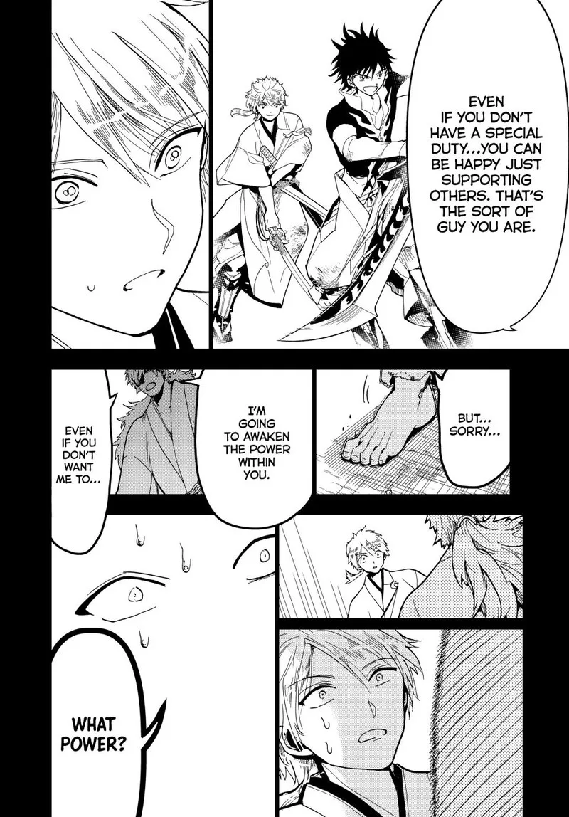 Orient Chapter 123 page 22