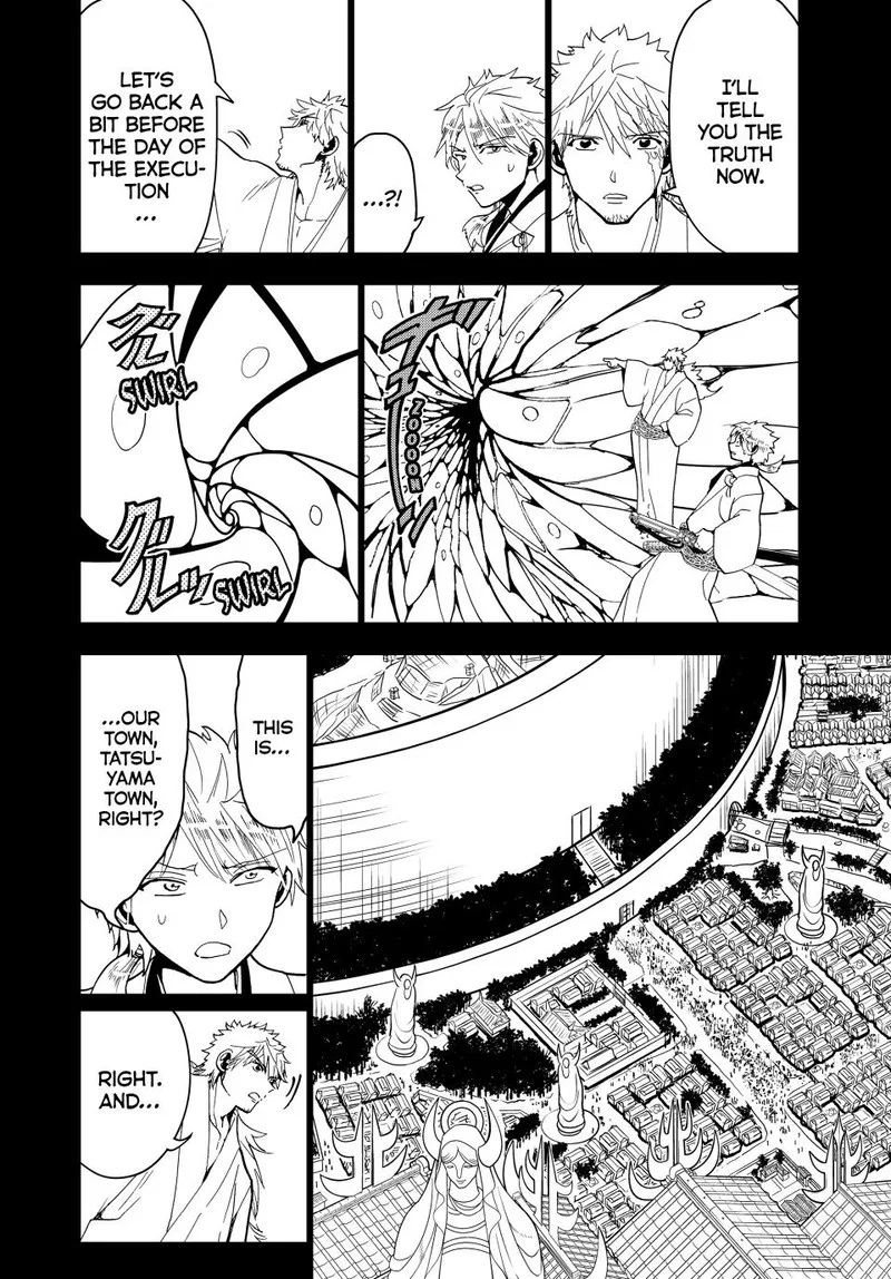 Orient Chapter 123 page 14