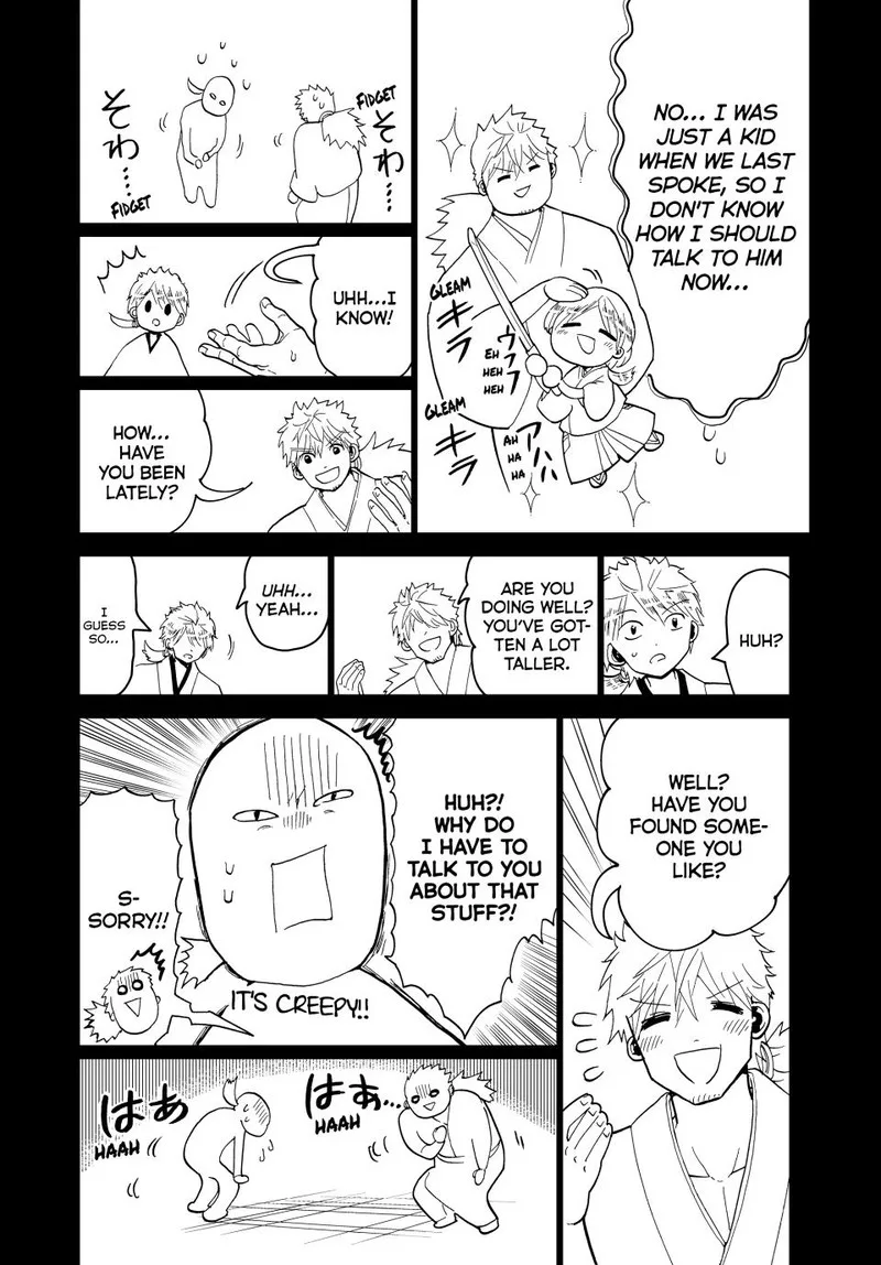 Orient Chapter 123 page 6