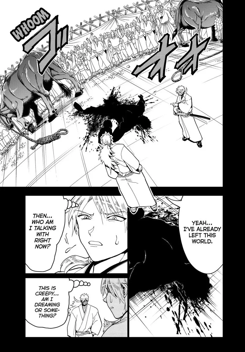 Orient Chapter 123 page 3