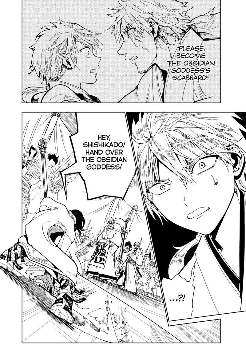 Orient Chapter 124 page 2