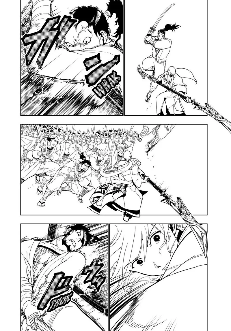 Orient Chapter 124 page 30