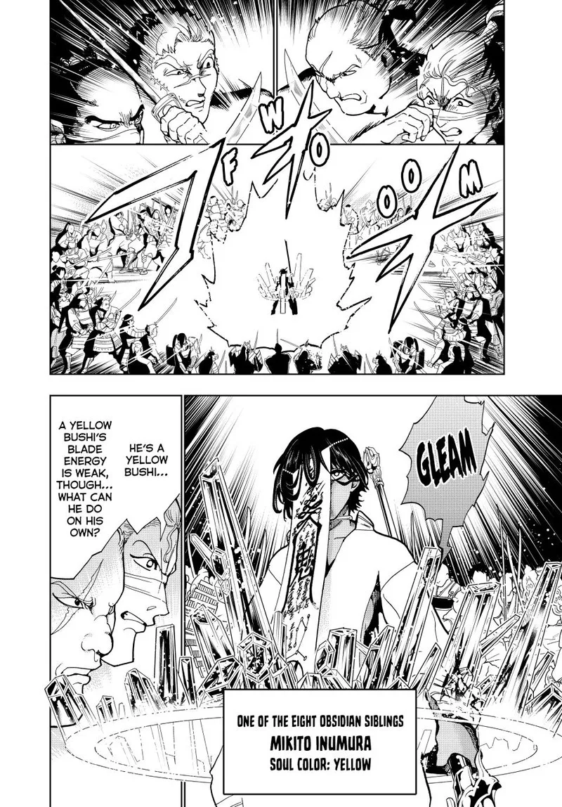 Orient Chapter 124 page 16