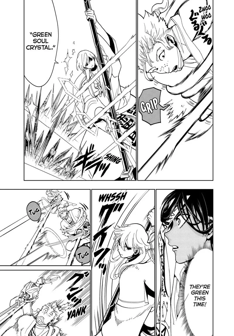 Orient Chapter 124 page 35
