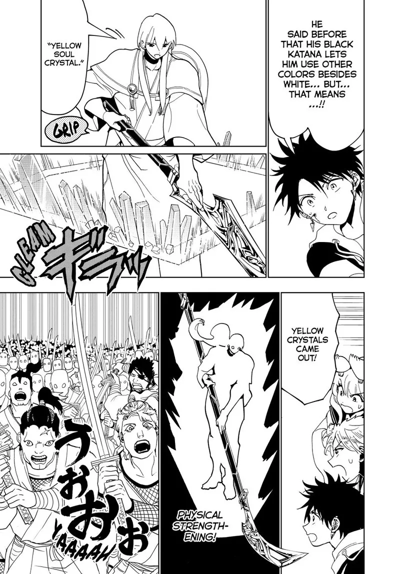 Orient Chapter 124 page 29