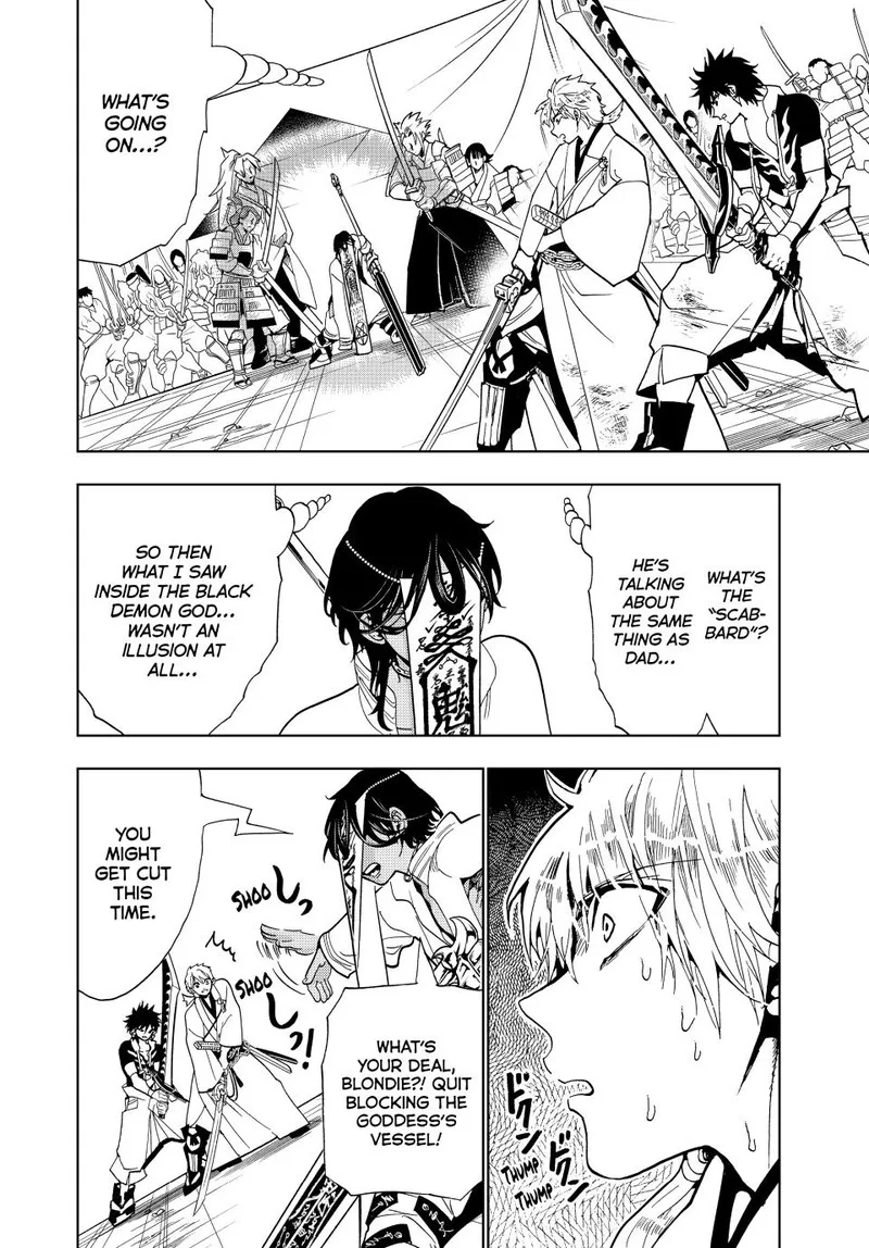 Orient Chapter 124 page 4