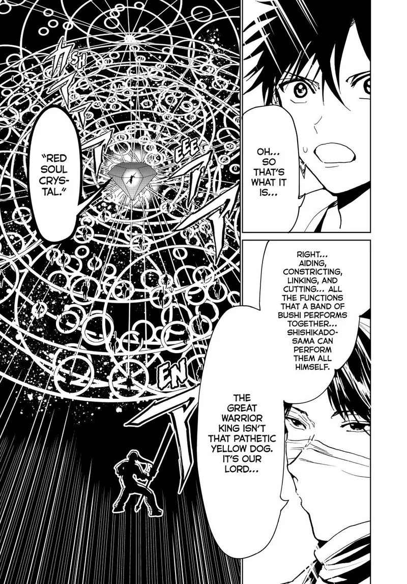 Orient Chapter 124 page 41
