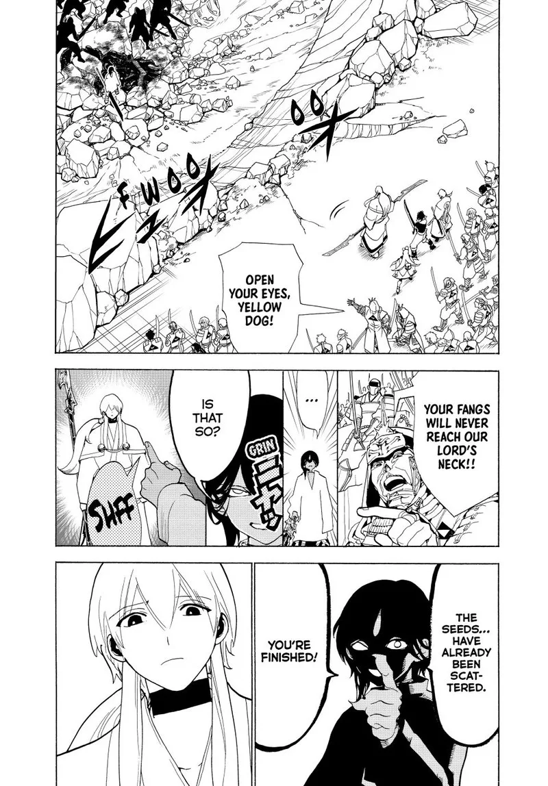 Orient Chapter 125 page 7