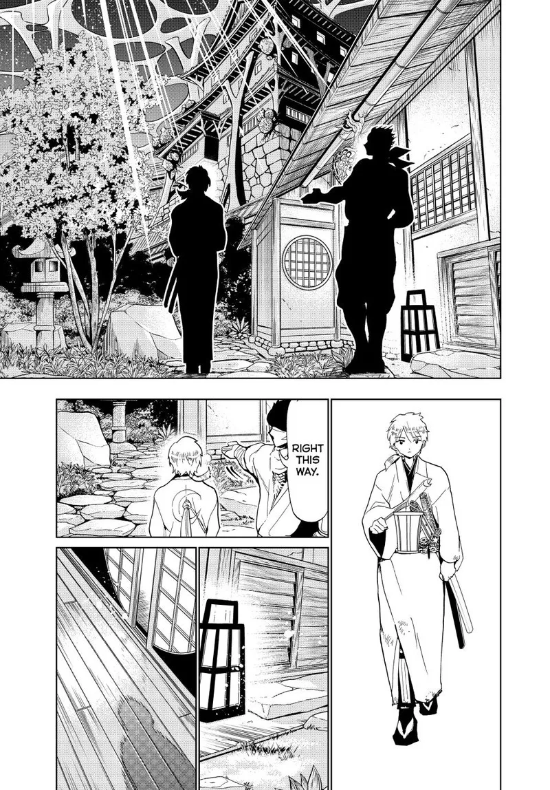 Orient Chapter 125 page 34