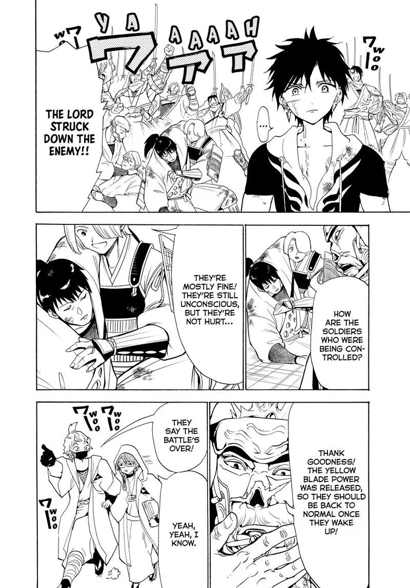 Orient Chapter 125 page 29