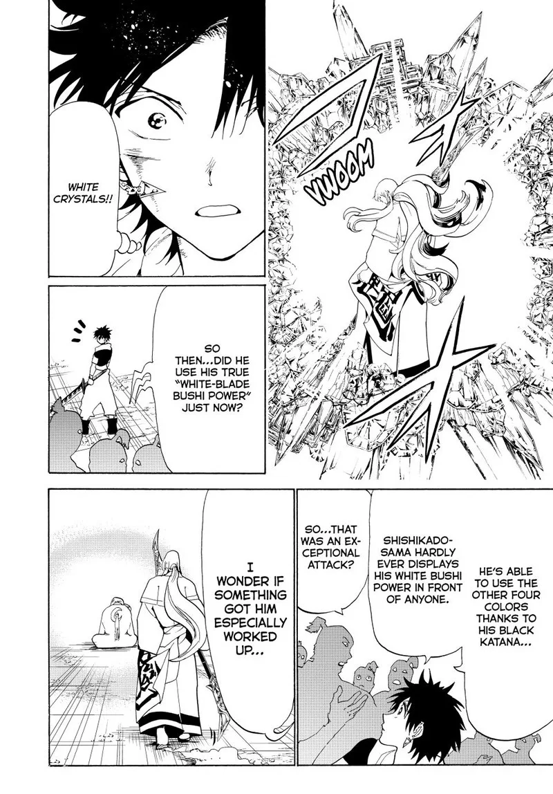 Orient Chapter 125 page 25