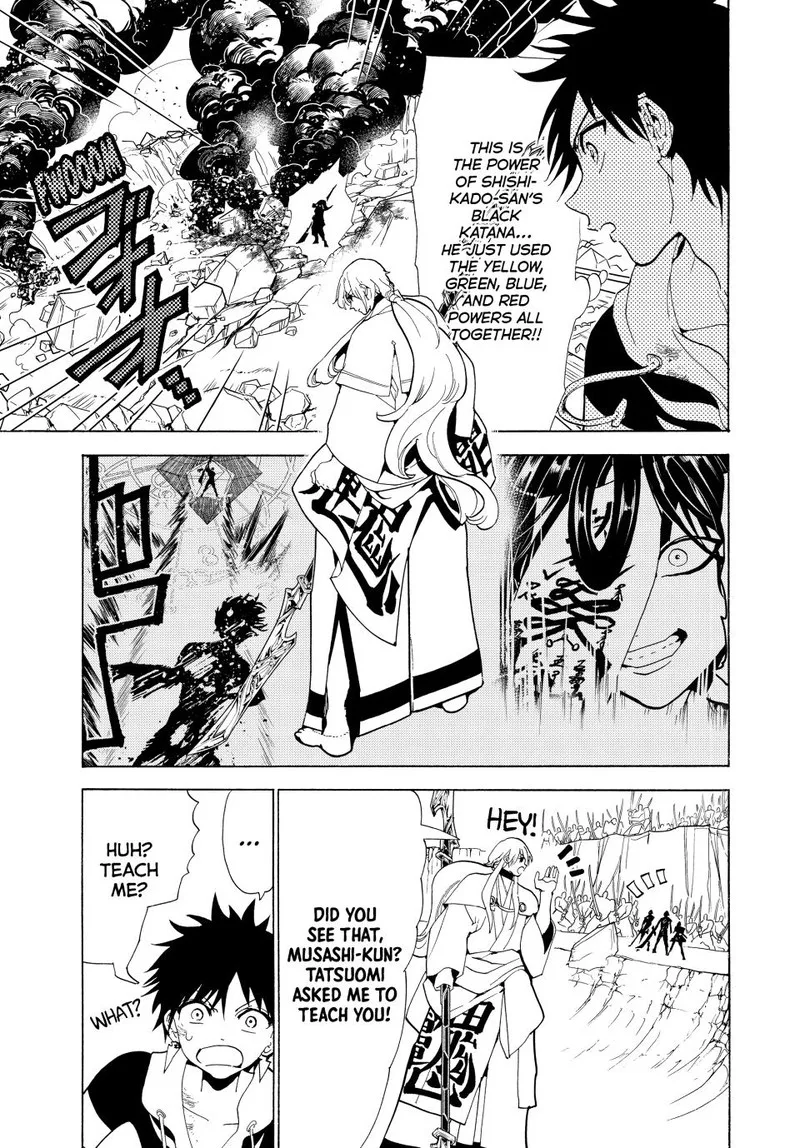 Orient Chapter 125 page 3