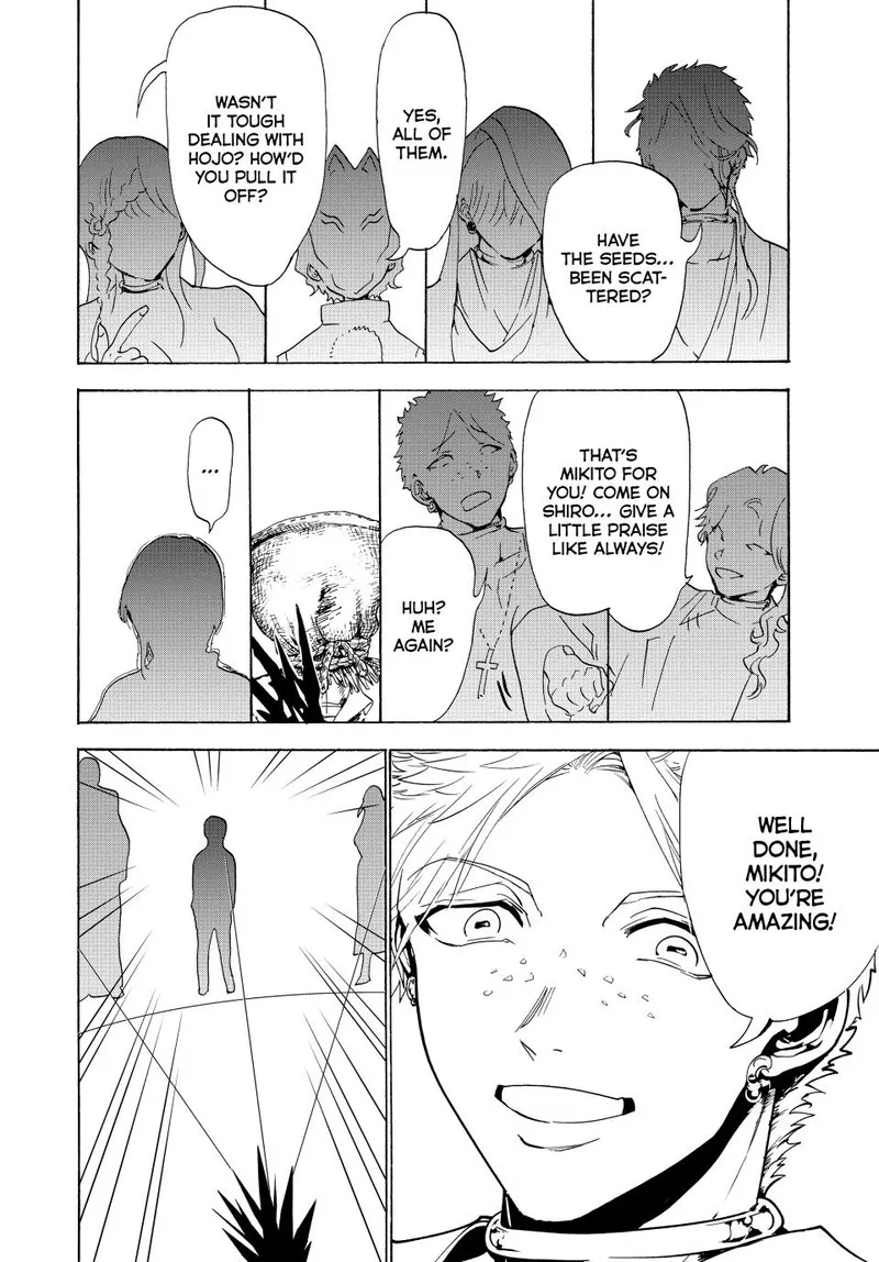 Orient Chapter 125 page 41