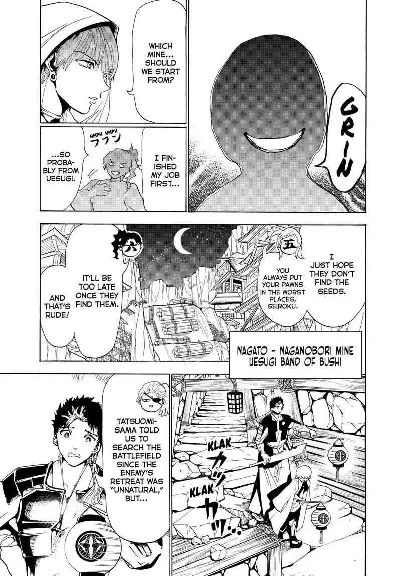 Orient Chapter 125 page 42