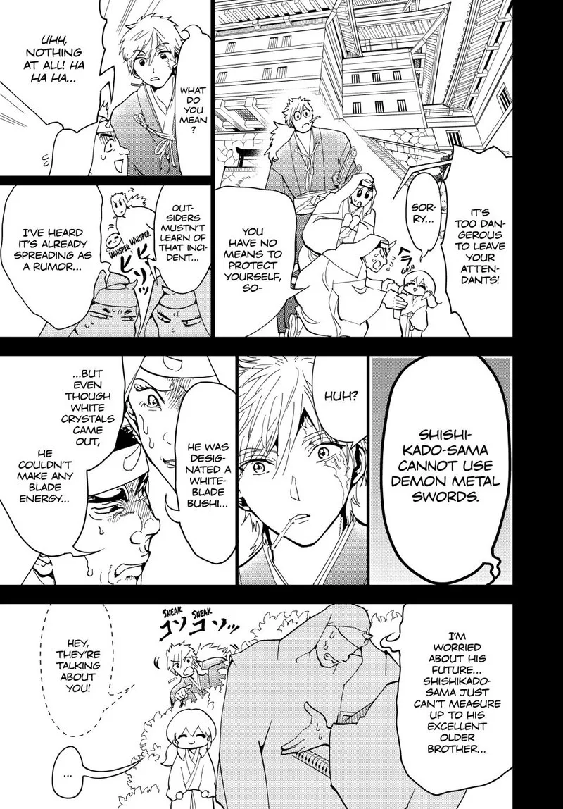 Orient Chapter 126 page 5