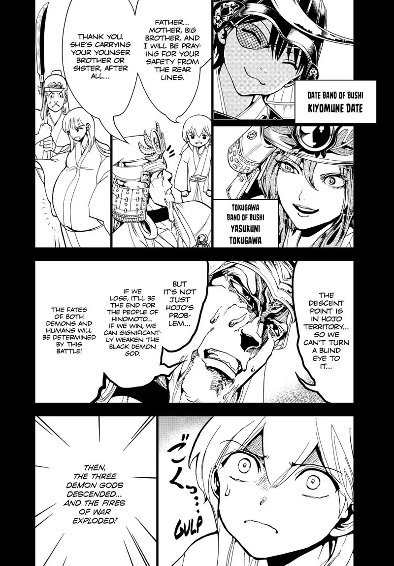 Orient Chapter 126 page 26