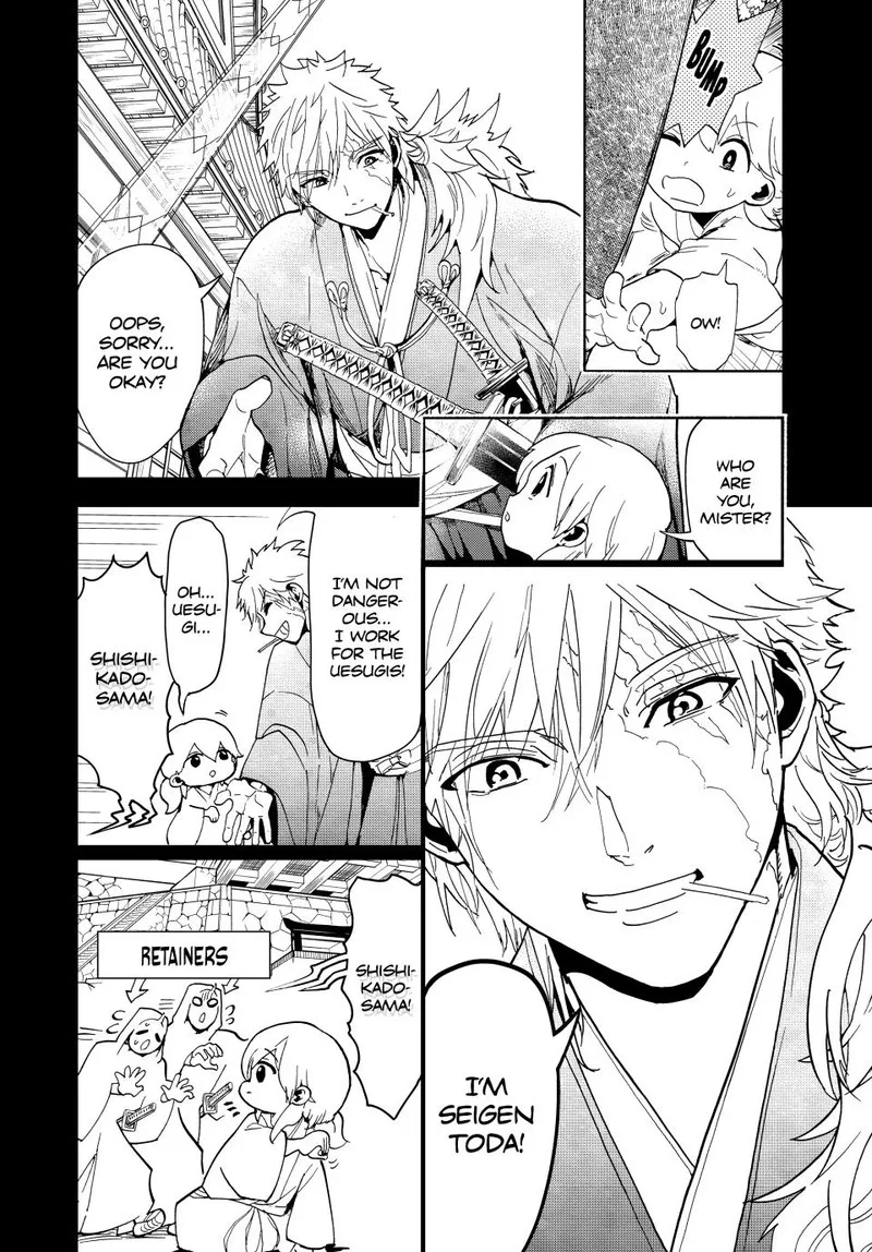 Orient Chapter 126 page 4