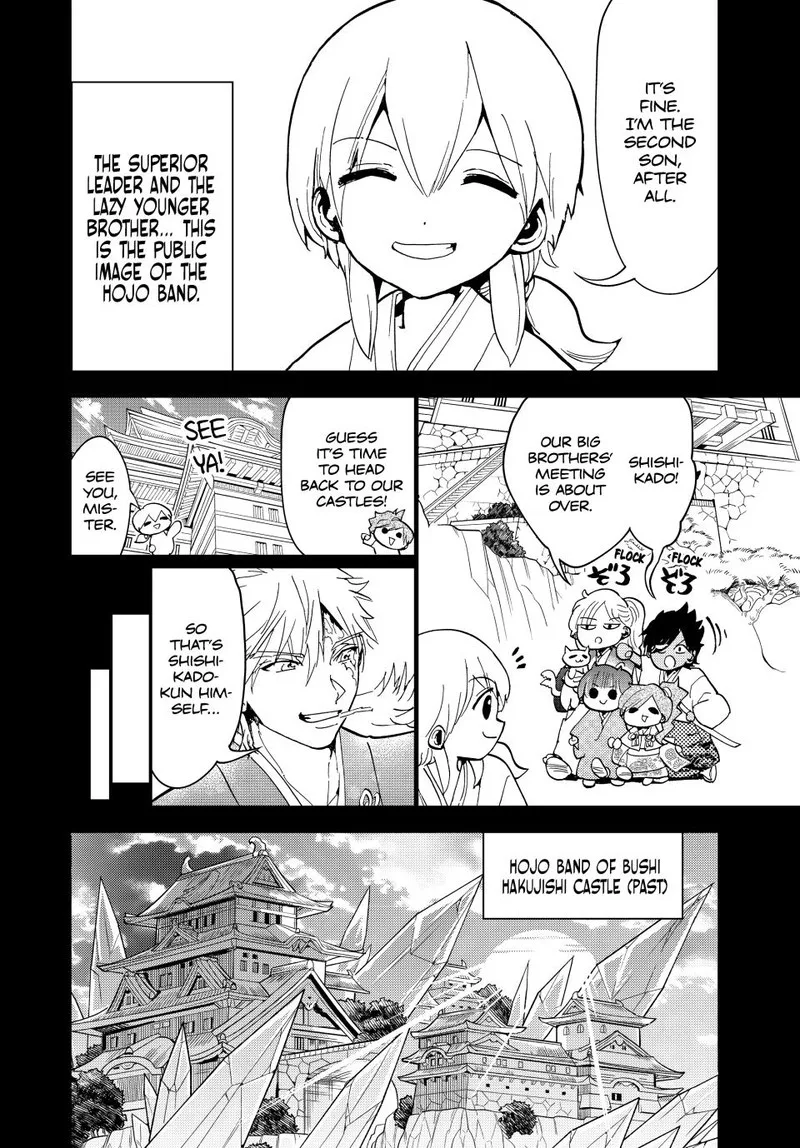 Orient Chapter 126 page 6