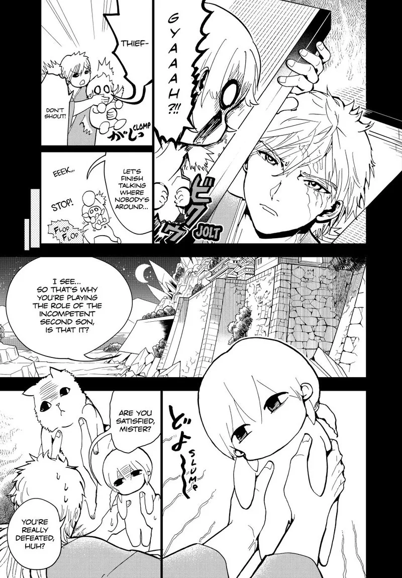 Orient Chapter 126 page 13