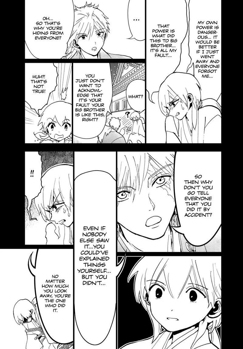 Orient Chapter 126 page 15
