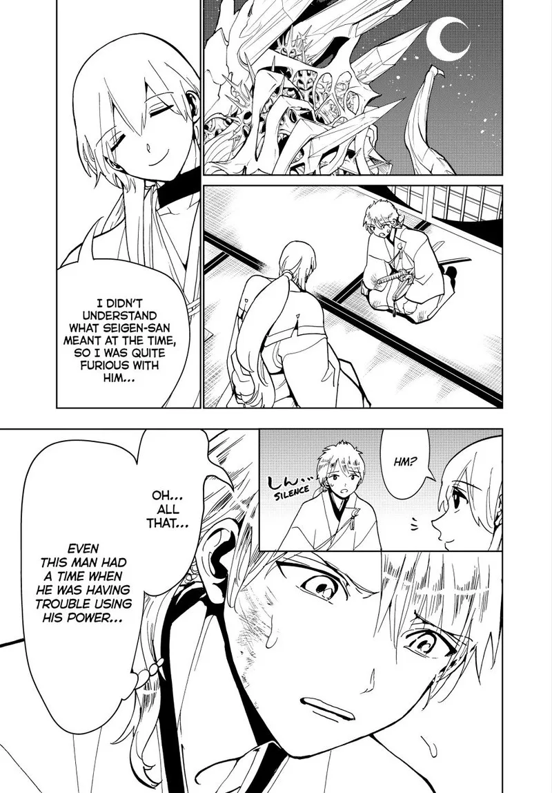 Orient Chapter 126 page 19