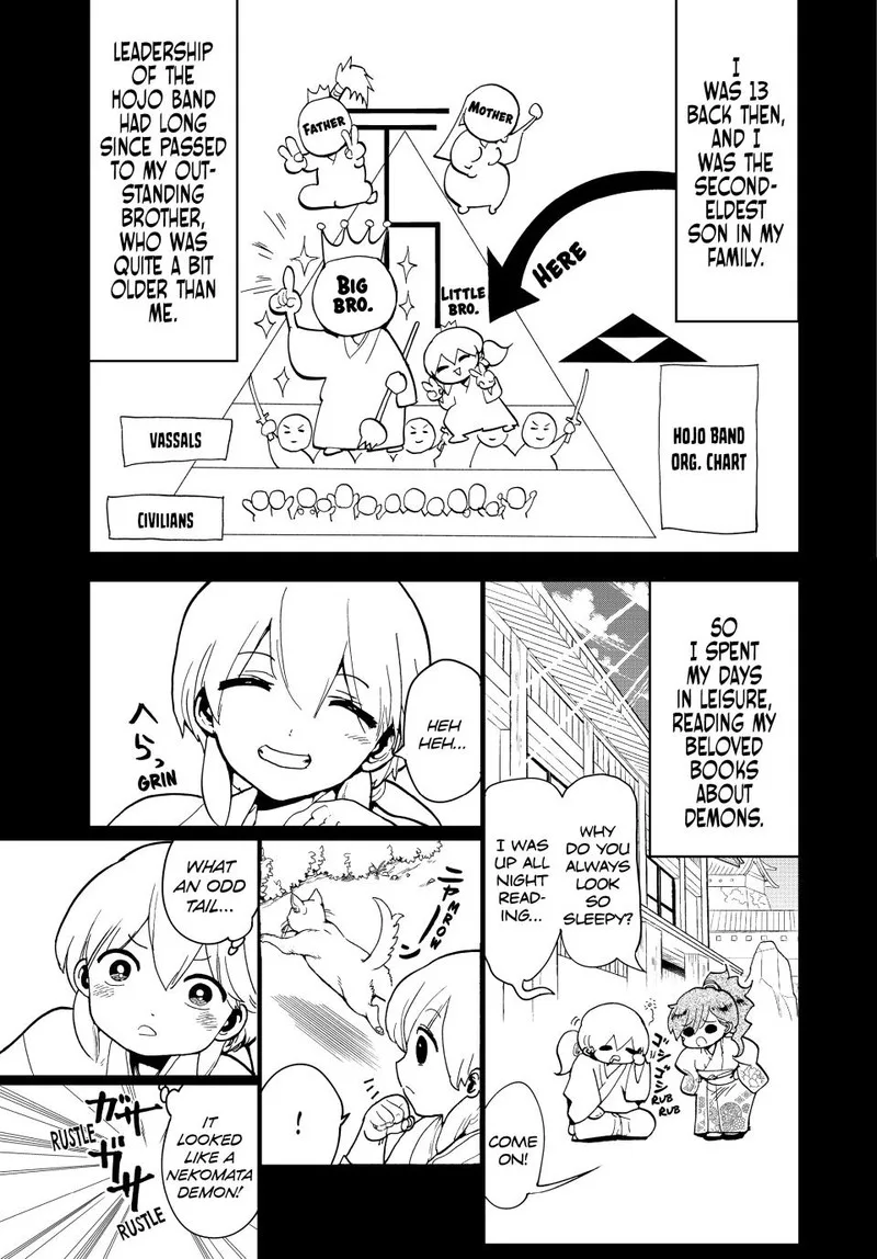 Orient Chapter 126 page 3