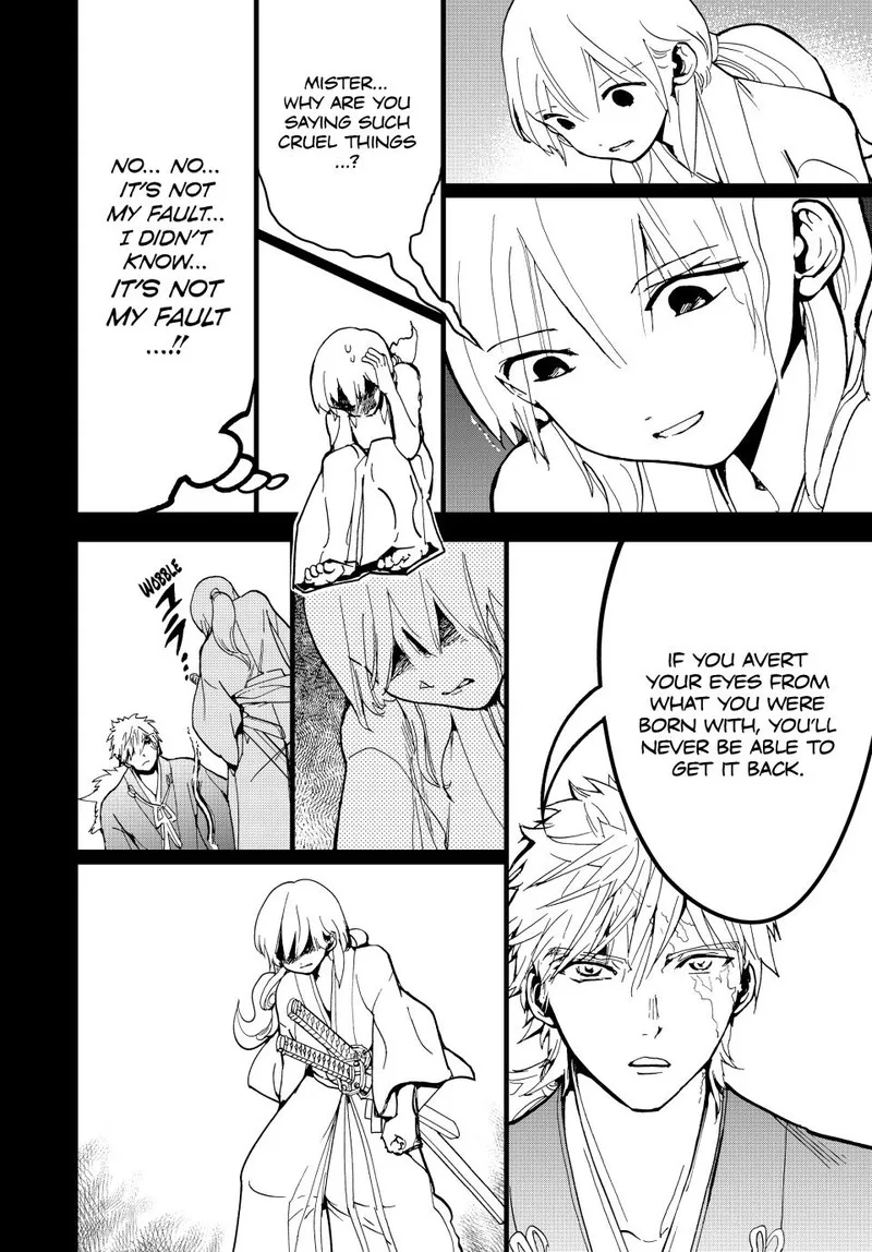 Orient Chapter 126 page 16