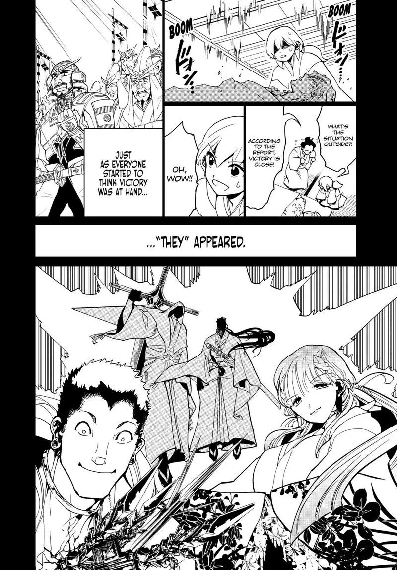 Orient Chapter 126 page 32