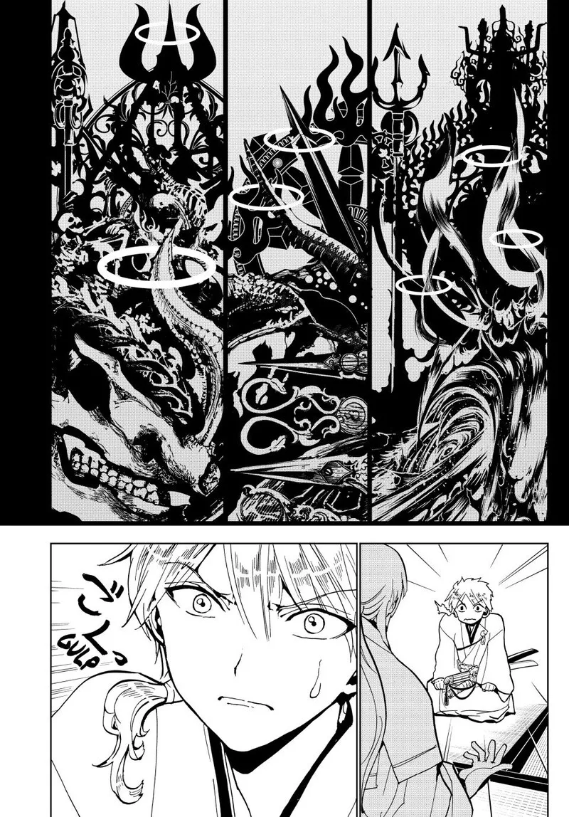 Orient Chapter 126 page 28