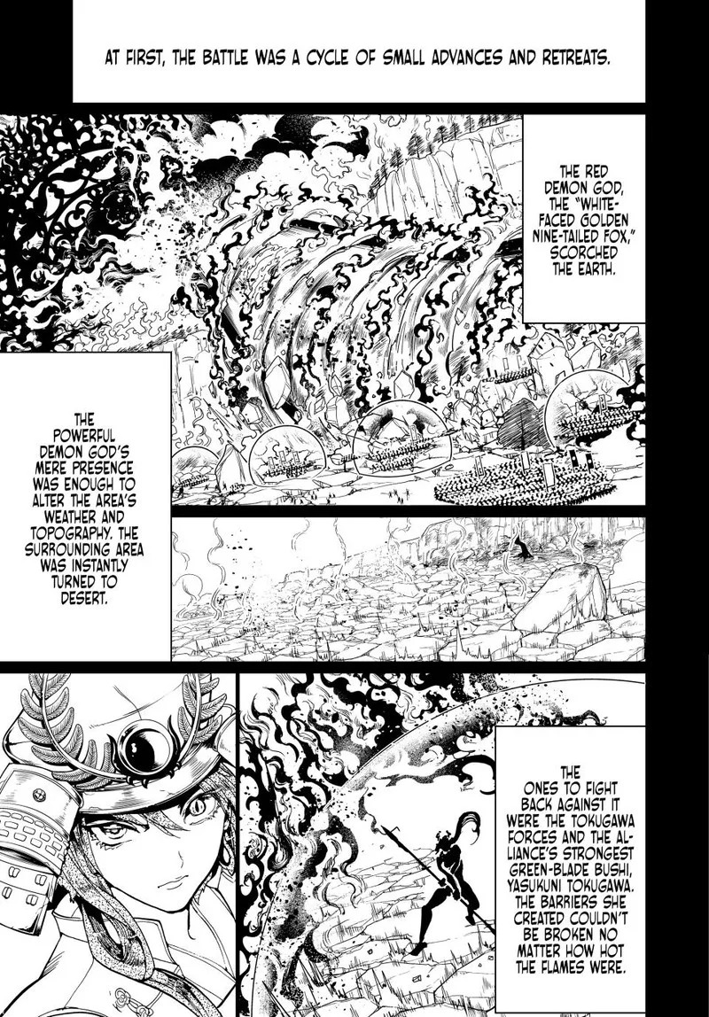 Orient Chapter 126 page 29