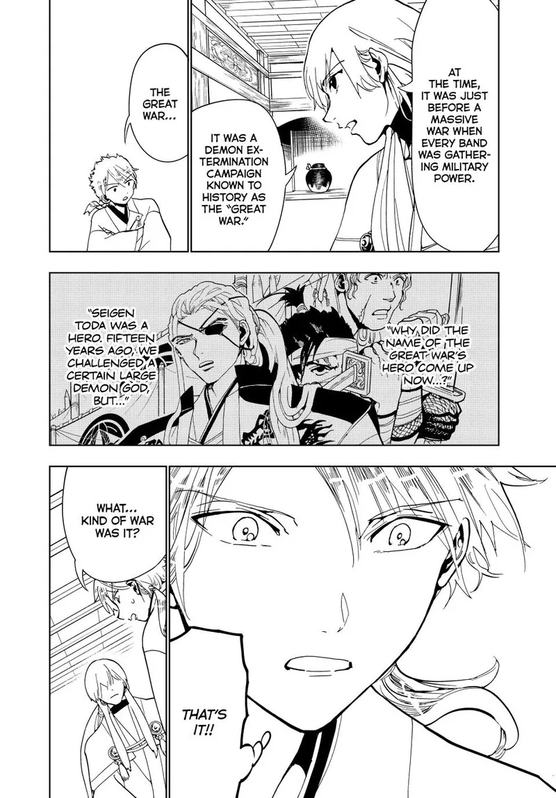 Orient Chapter 126 page 22