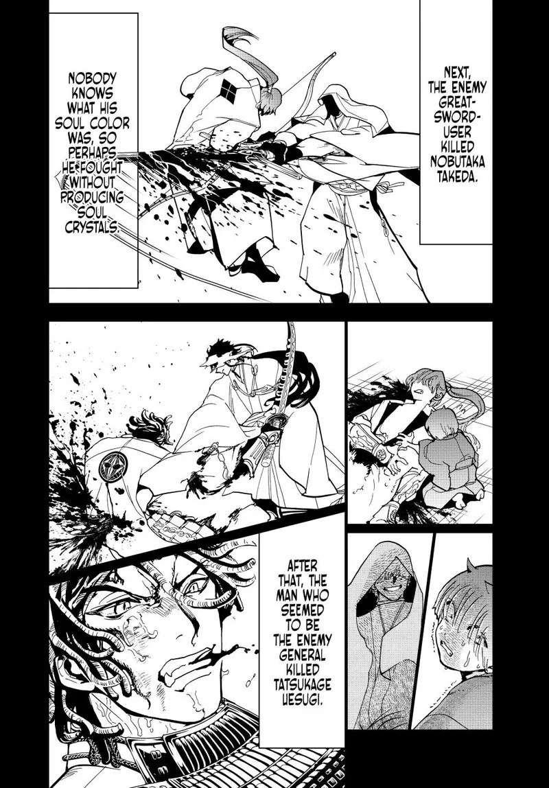 Orient Chapter 126 page 36